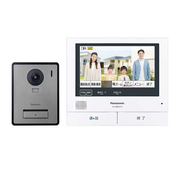 パナソニック テレビドアホン 3-7 VL-SVE710KF