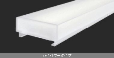 遠藤照明 LEDベースライト 光源ユニット FAD831N