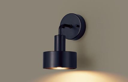 パナソニック ＬＥＤブラケット４０形温白色 LGB81621