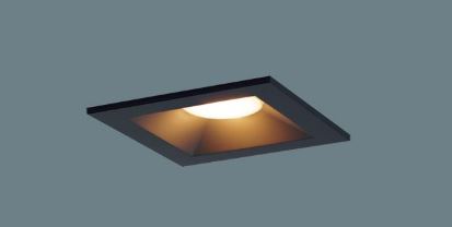 パナソニック ６０形拡散タイプ LGD1104LLB1