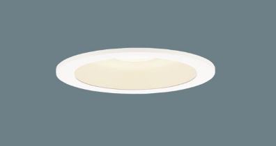 パナソニック ６０形調色拡散タイプ LGD1200LU1