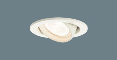 パナソニック １００形調色集光タイプ LGD3420LU1