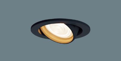 パナソニック １００形調色集光タイプ LGD3421LU1