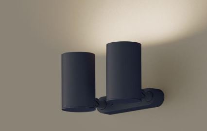 パナソニック スポットライト６０形Ｘ２拡散温白色 LGS1301VLE1