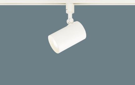 パナソニック スポットライト６０形Ｘ１集光電球色 LGS1520LLE1