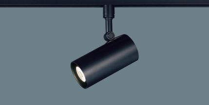 パナソニック スポットライト１００形集光調色 LGS3524LU1