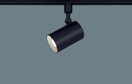 パナソニック スポットライト１００形Ｘ１拡散電球 LGS3501LLE1