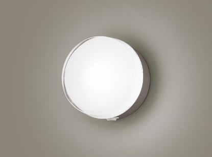 パナソニック ポーチライトセンサ付き40形昼白色 LGWC80335KLE1