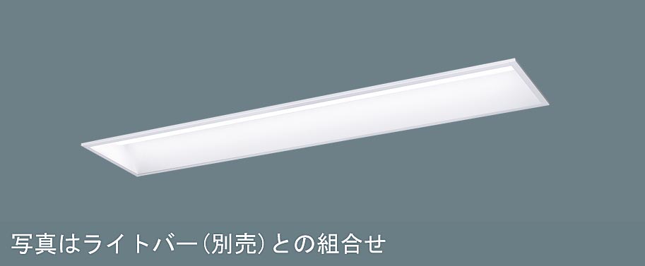 パナソニック 施設照明器具 LEDベースライト 天井直付 本体 NNLK42727J