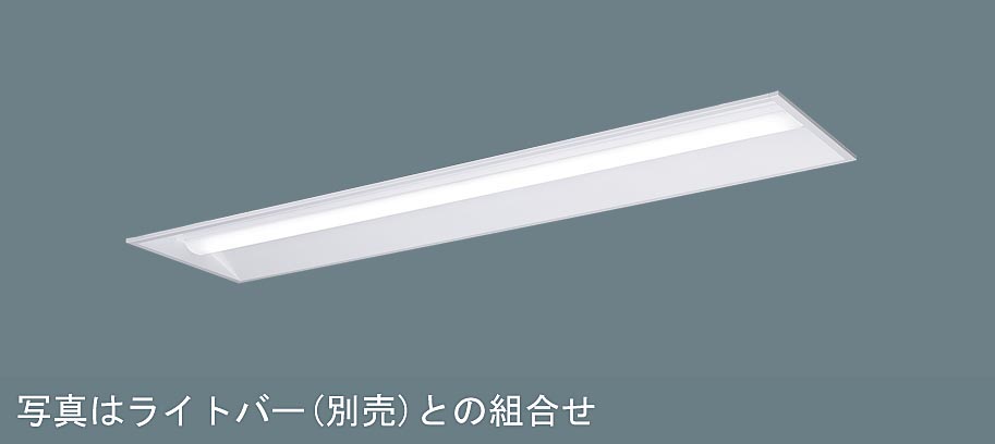 パナソニック  施設照明器具  LEDベースライト  天井直付 本体  NNLK42732J