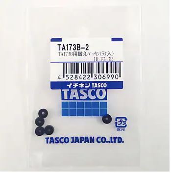 TASCO タスコ  TA173B用替パッキン TA173B-2