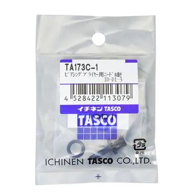 TASCO タスコ  TA173C用交換針  TA173C-1