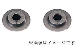 TASCO タスコ  カッター替刃 TA560BF-10 TA560BG用 2枚入