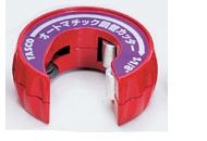 TASCO タスコ  オートマチックカッター TA560MG-81