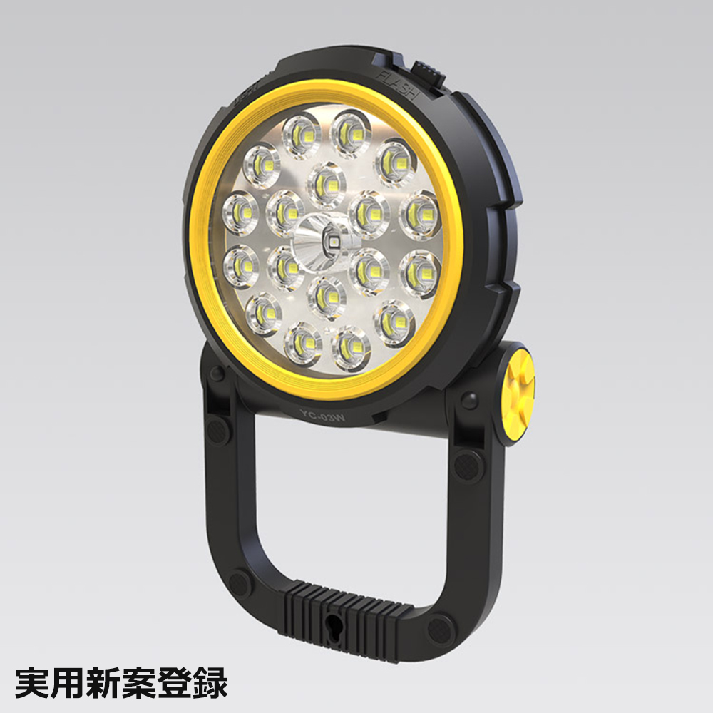 グッドグッズ　LED投光器　YC-03W　（YC03W）