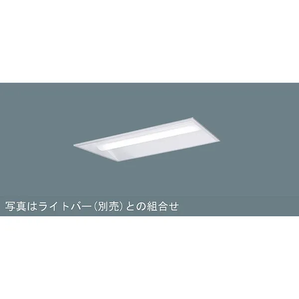 パナソニック  施設照明器具  LEDベースライト  天井直付 本体  NNLK22330