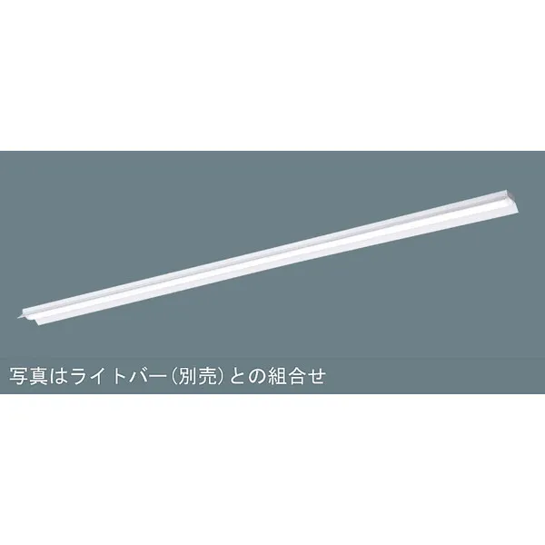 パナソニック  施設照明器具  LEDベースライト  天井直付 本体  NNLK81517