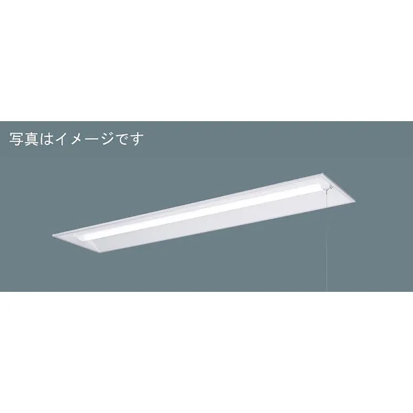 パナソニック  施設照明器具  LEDベースライト  天井埋込型　一体型  XFX450VPNLE9