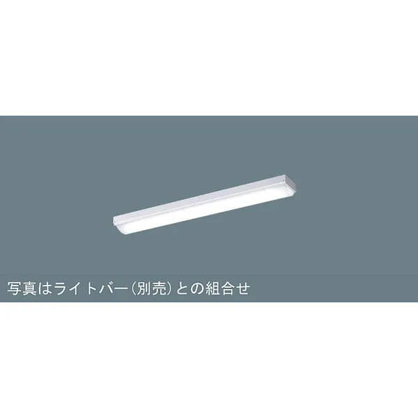 パナソニック iDシリーズ 天井直付型 20形 一体型LEDベースライト iスタイル W80 XFX210NELLE9 電球色（3000K）