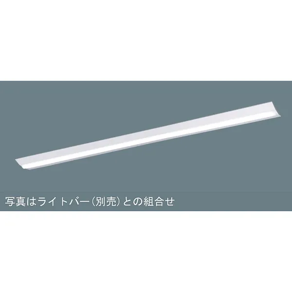 パナソニック iDシリーズ 天井直付型 110形 一体型LEDベースライト Dスタイル W230 富士型 XLX800DHWCLE9 白色（4000K）