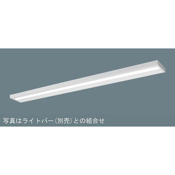 パナソニック iDシリーズ 天井直付型 110形 一体型LEDベースライト スリムベース XLX800SENCLE2 昼白色（5000K）