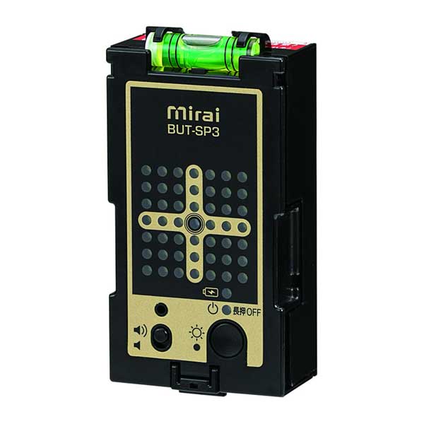 未来工業 マグネットアッター 磁石探知機 BUT-SP3