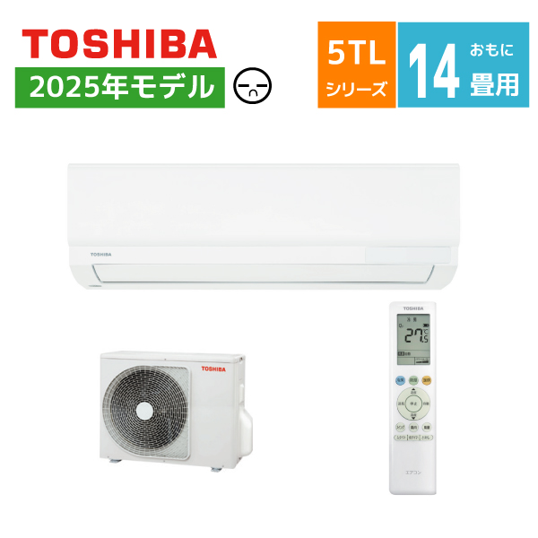 東芝 エアコン おもに14畳用 RAS-4025T(W)