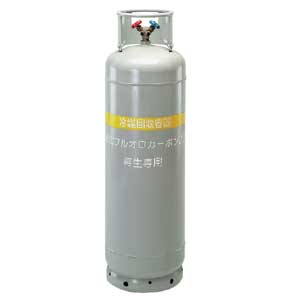 TASCO タスコ  一般型回収再生用ボンベ（フロートセンサー無　内面ニッケルメッキ） TA110-100SN