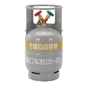 TASCO タスコ  フロートセンサー付回収ボンベ TA110-12