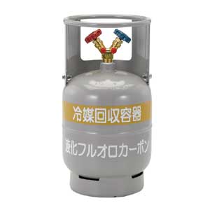 TASCO タスコ  一般回収ボンベ（フロートセンサー無し） TA110-12N