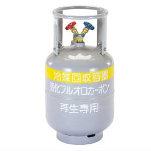 TASCO タスコ  フロートセンサー付回収再生用ボンベ（内面ニッケルメッキ） TA110-20S