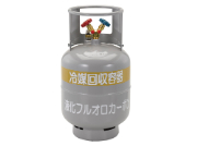 TASCO タスコ  フロートセンサー付回収ボンベ　TA110-24　24L 20kg