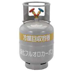 TASCO タスコ  一般回収ボンベ（フロートセンサー無し） TA110-24N