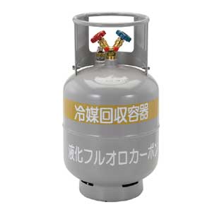 TASCO タスコ  フロートセンサー付回収ボンベ（3/8”フレア） TA110-24T