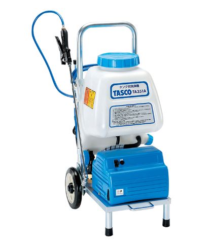 TASCO タスコ タンク付洗浄機　TA351A