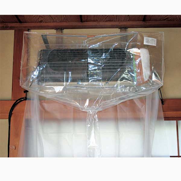 TASCO タスコ 壁掛用洗浄カバー TA918A-3 大型壁掛用