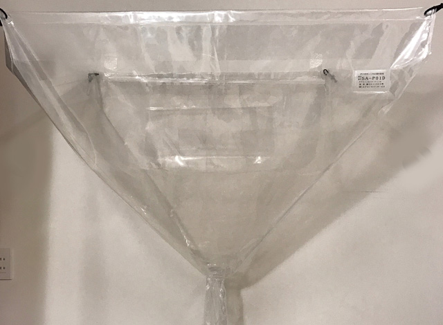 TASCO タスコ 天井カセット用洗浄カバー TA918B-3