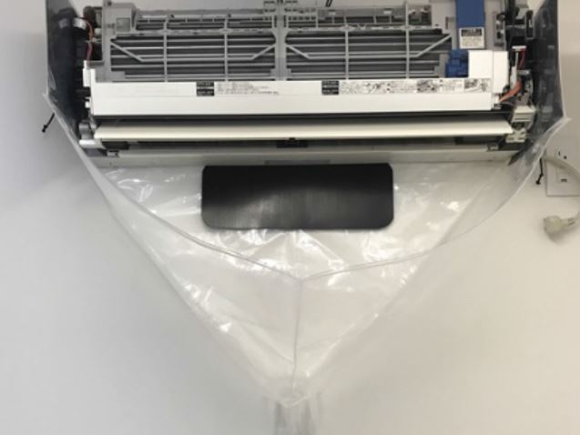 TASCO タスコ 壁掛用エアコン洗浄カバー（オープン型） TA918CB