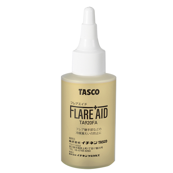 タスコ フレアエイド フレア部漏れ止材 STA920FA (TA920FA)