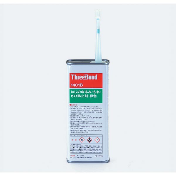 TASCO タスコ  ネジロック TA930