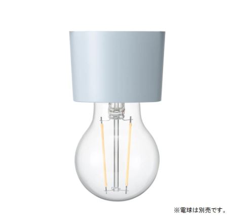 ヤザワ　カラーダクトソケット　ダスティーブルー LCX6001DB