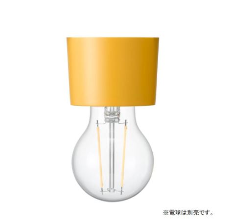 ヤザワ　カラーダクトソケット　イエロー LCX6001YE